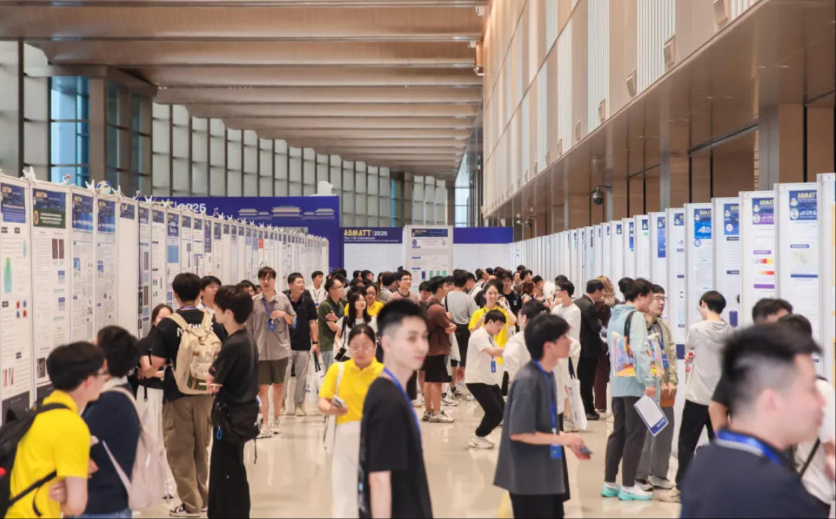 第十一届国际先进光学制造与检测学术会议（AOMATT2025）成功举办